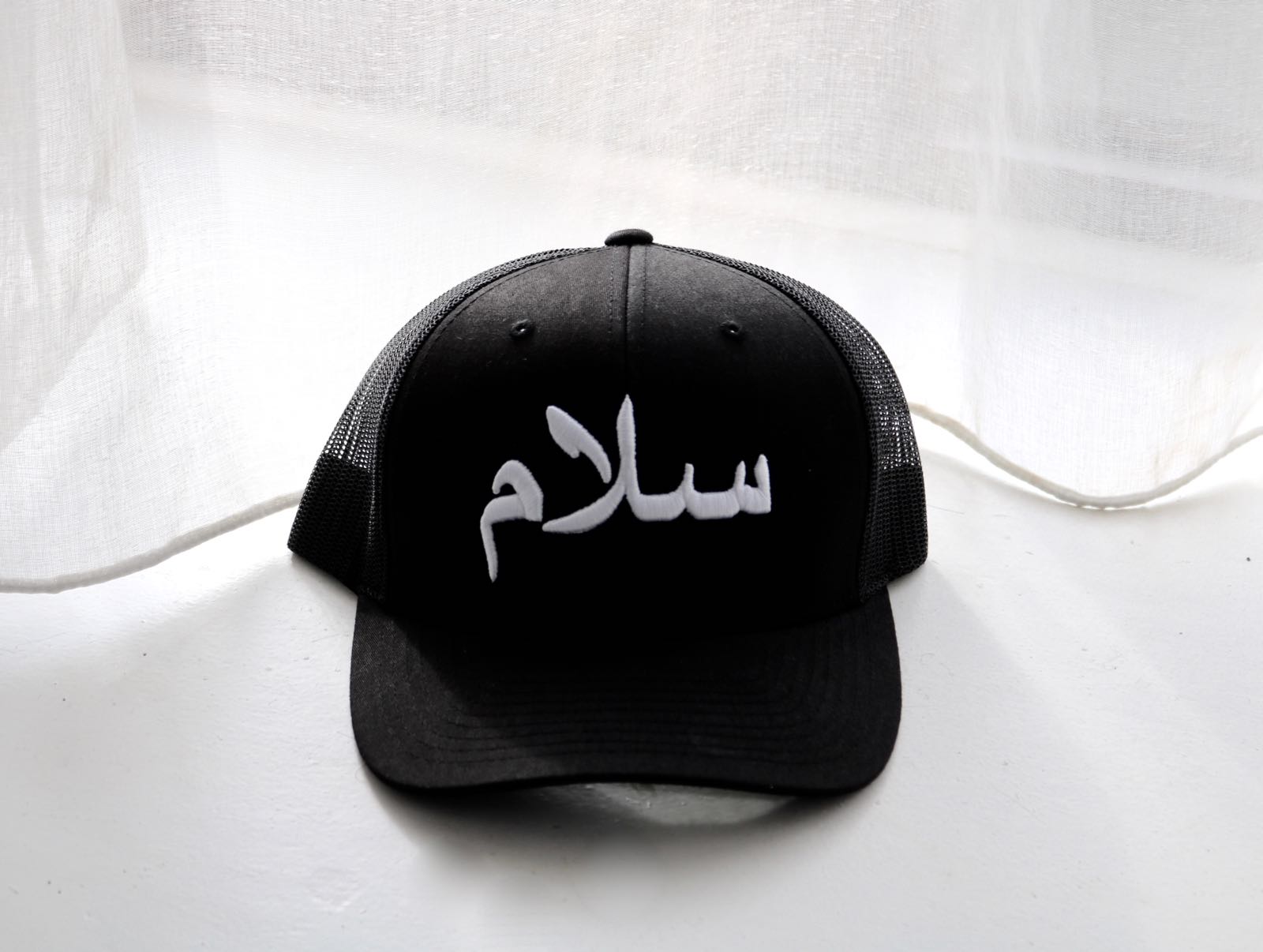 The Arabic Cap Trend - CAVE