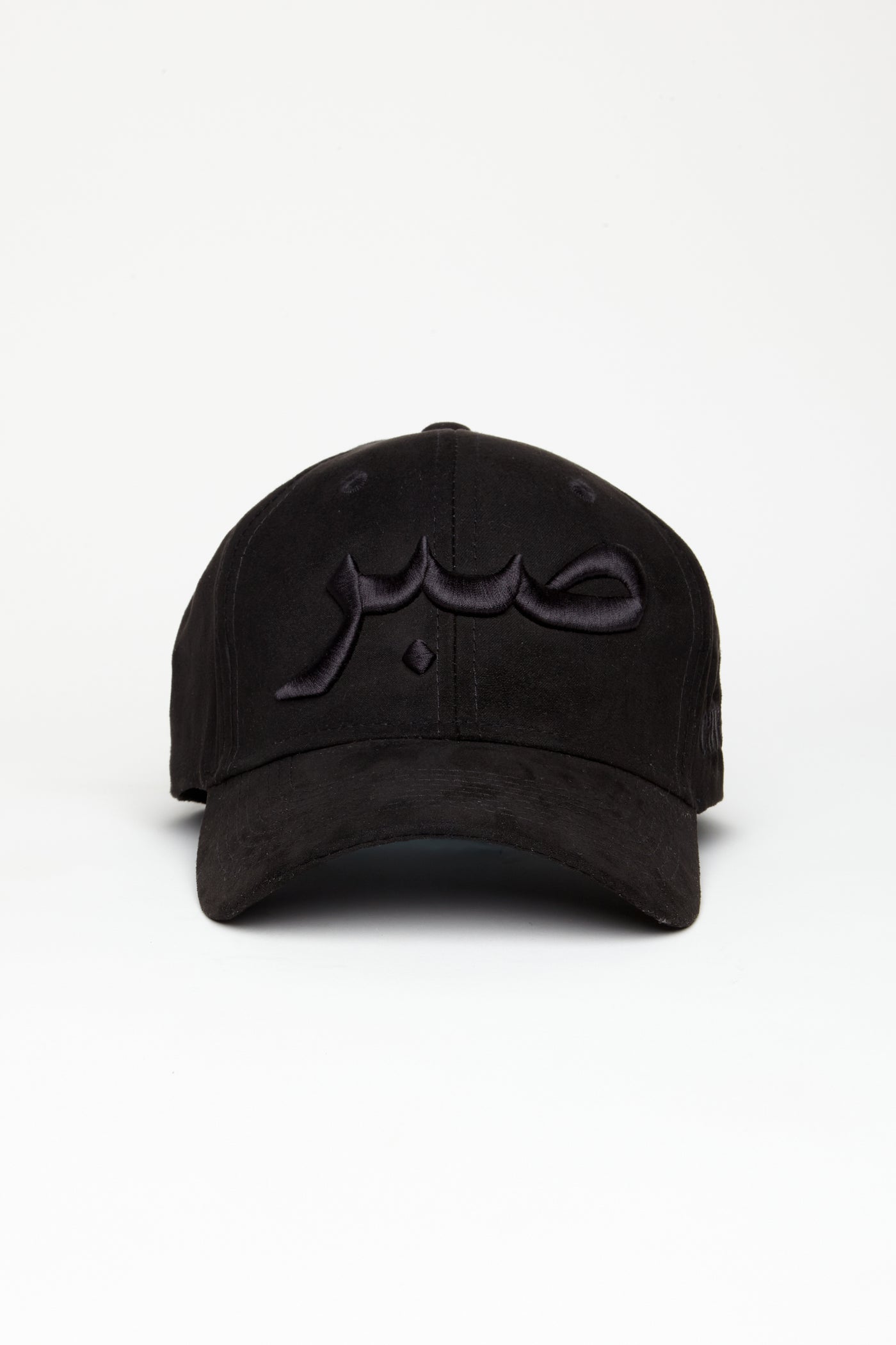 Black Suede Patience Arabic Cap