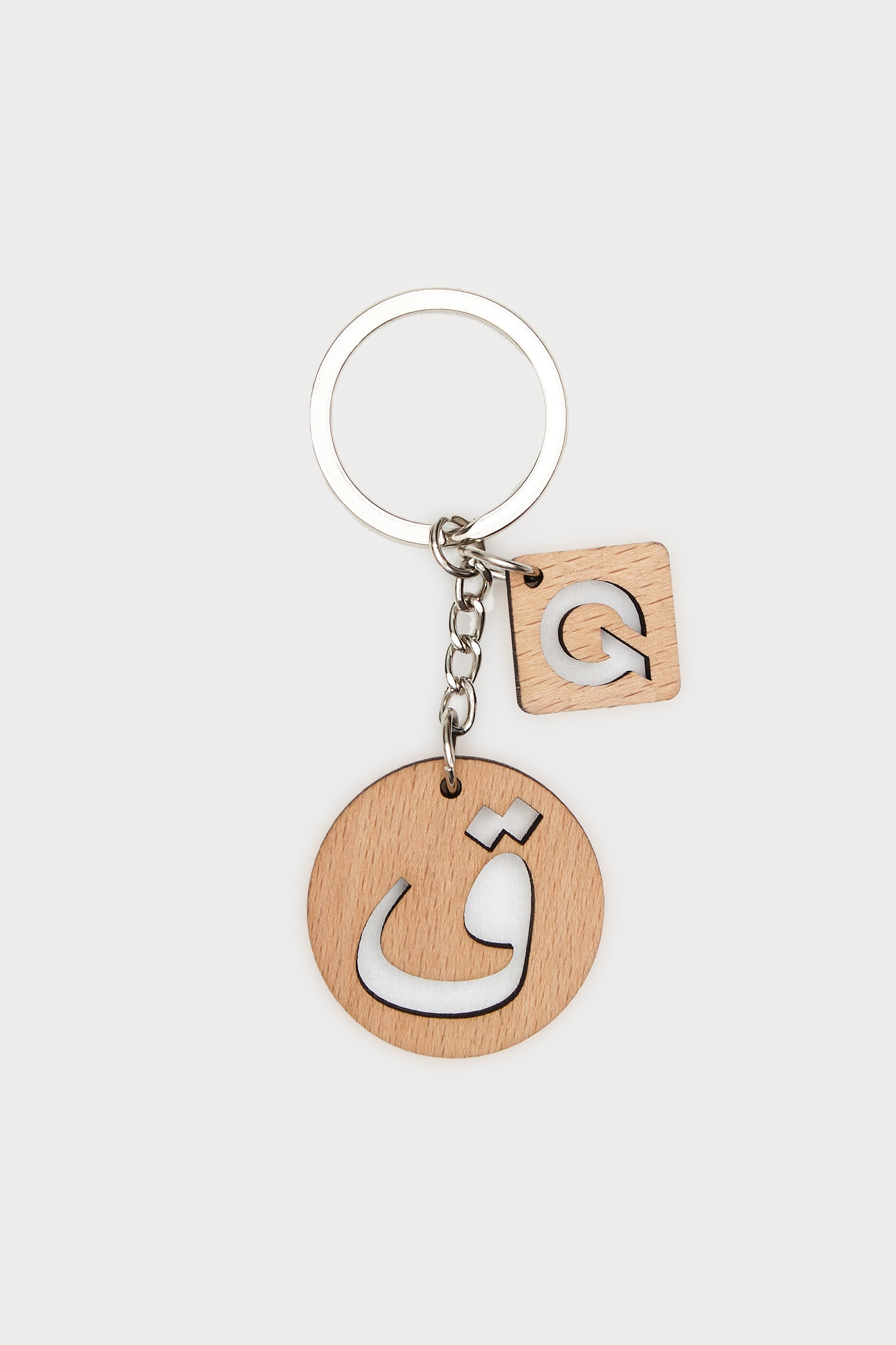 Arabic Letter Keyrings