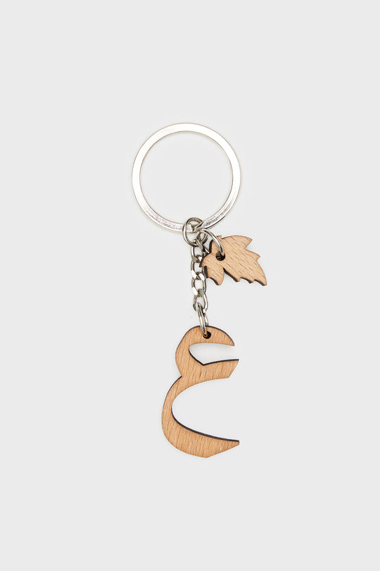 Arabic Letter Keyrings