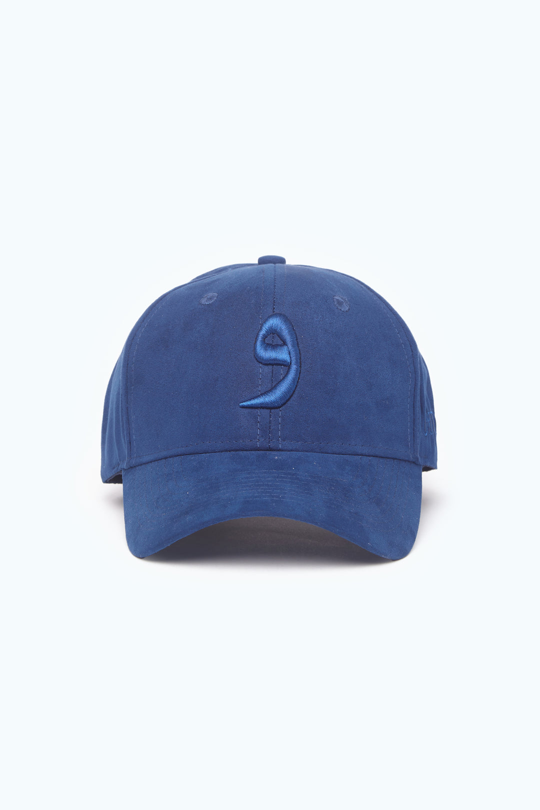 Casquette Arabe en Daim Bleu Marine