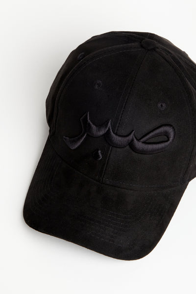 Black Suede Patience Arabic Cap