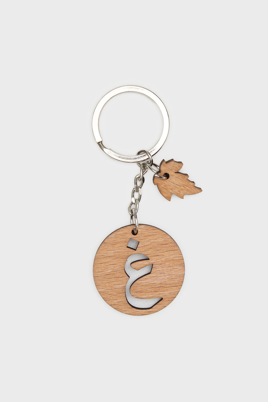 Arabic Letter Keyrings