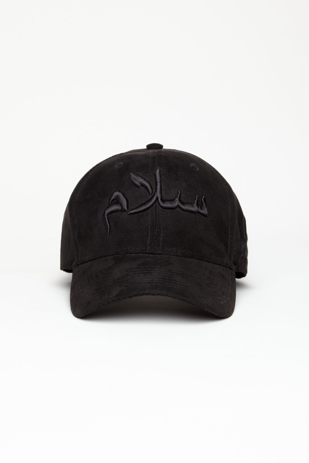 Black Suede Peace Arabic Cap