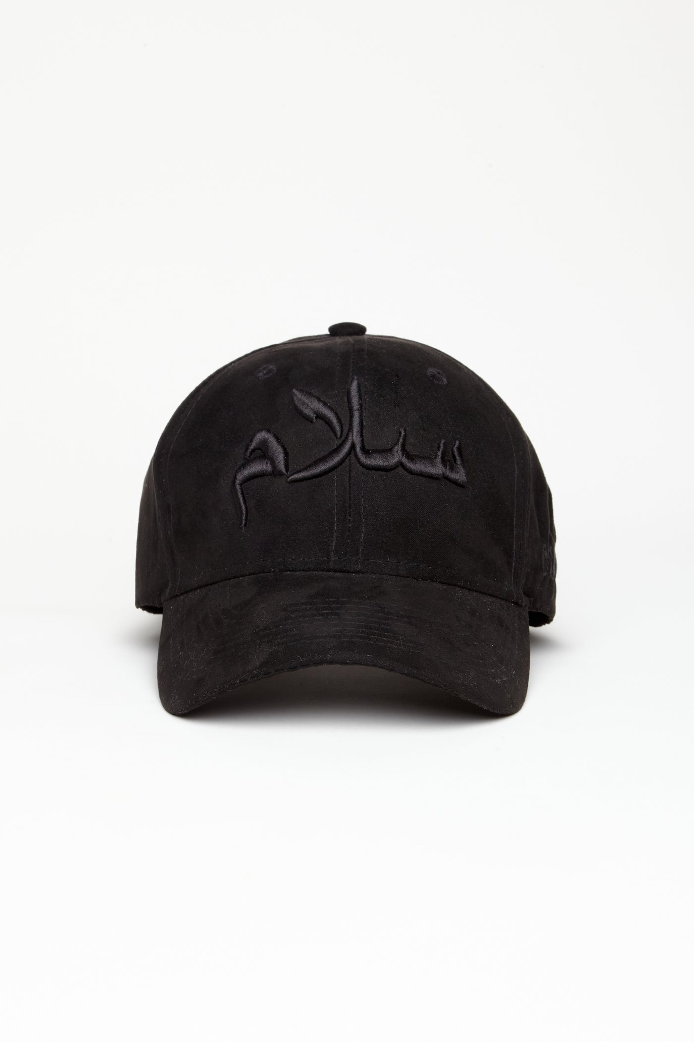 Black Suede Peace Arabic Cap