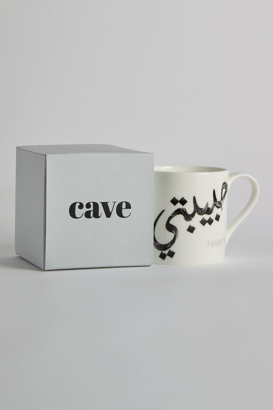 Habibti Calligraphy Bone China Mug