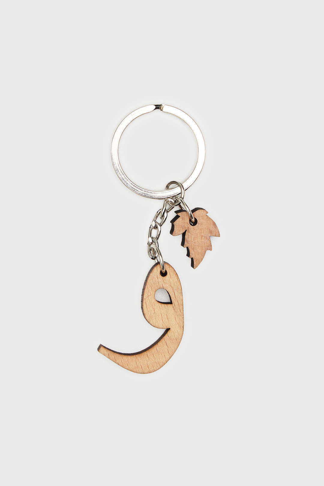 Arabic Letter Keyrings