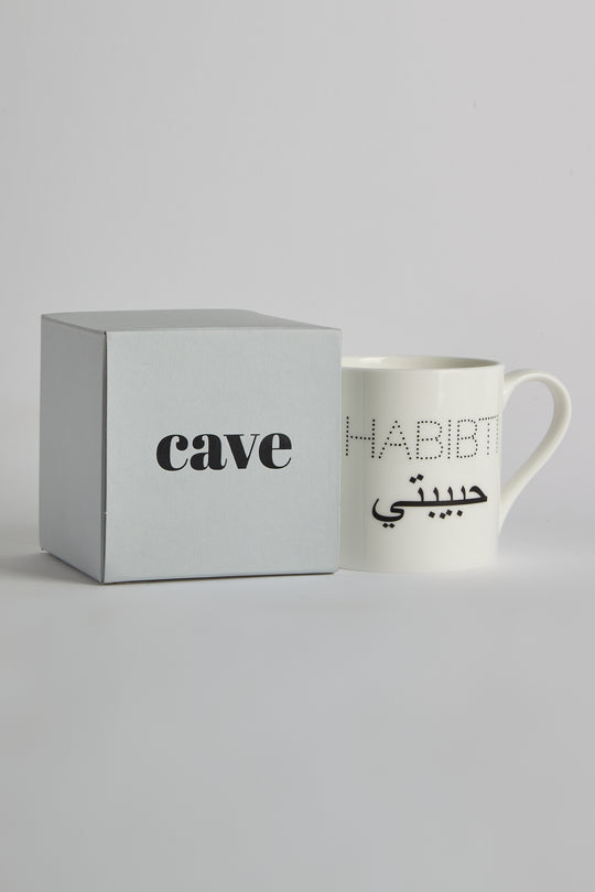 Habibti Bone China Mug