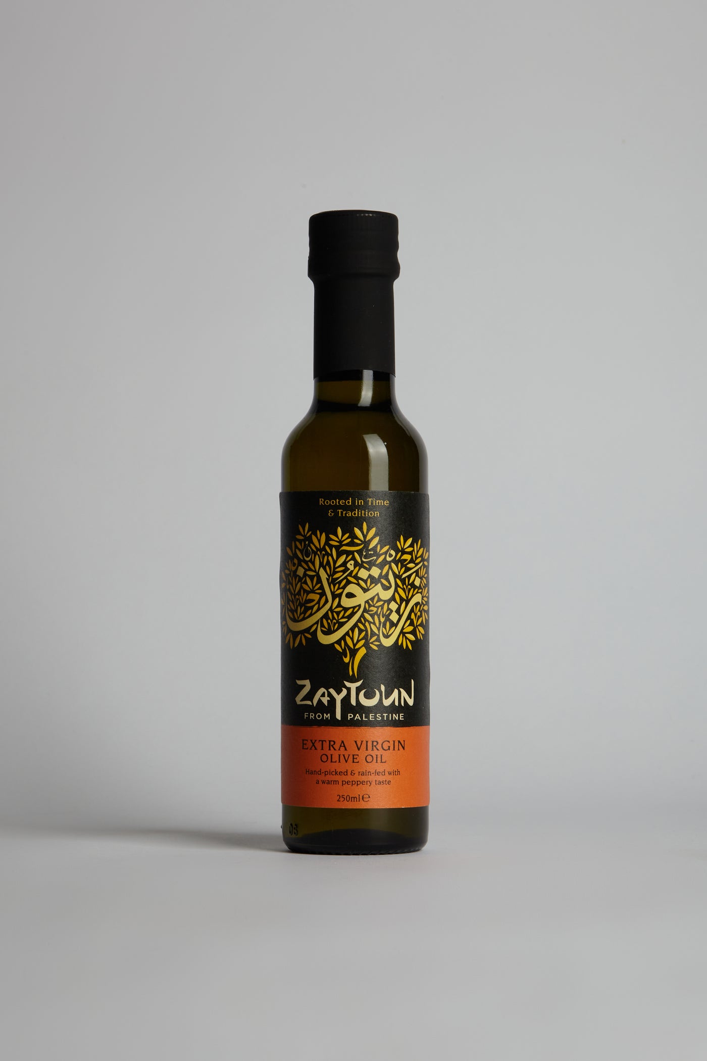 Zaytoun Extra Virgin Olive Oil