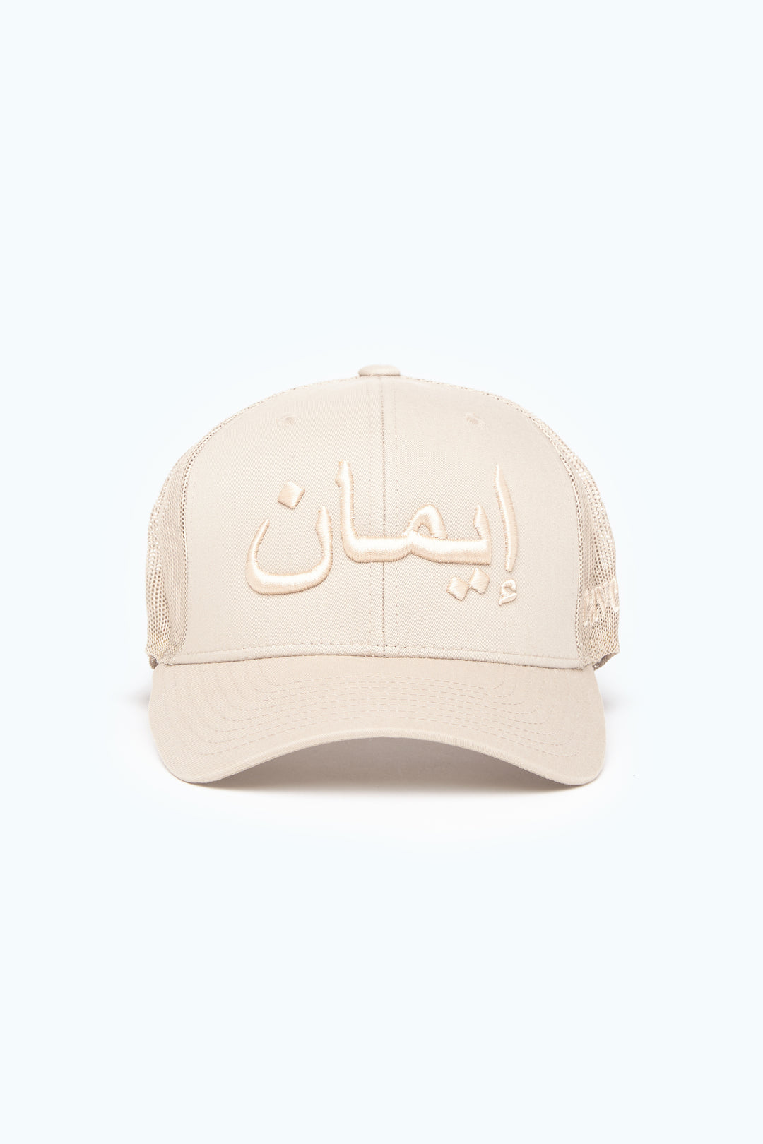 Casquette arabe Stone Faith