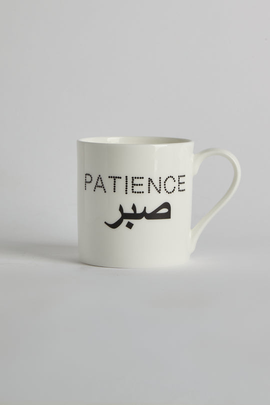 Patience Bone China Mug