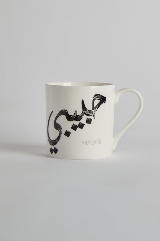 Habibi Calligraphy Bone China Mug