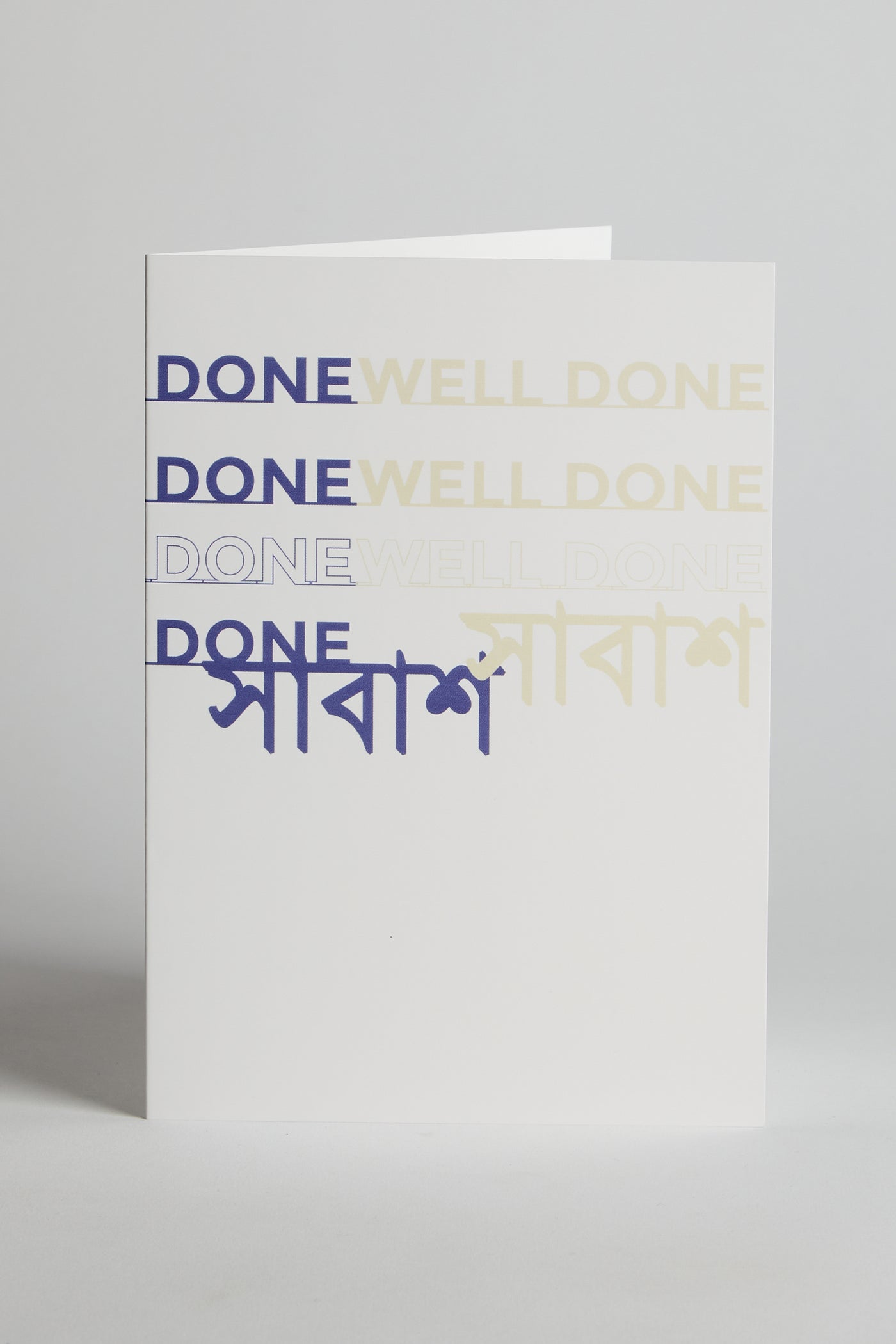 Well Done Greeting Card