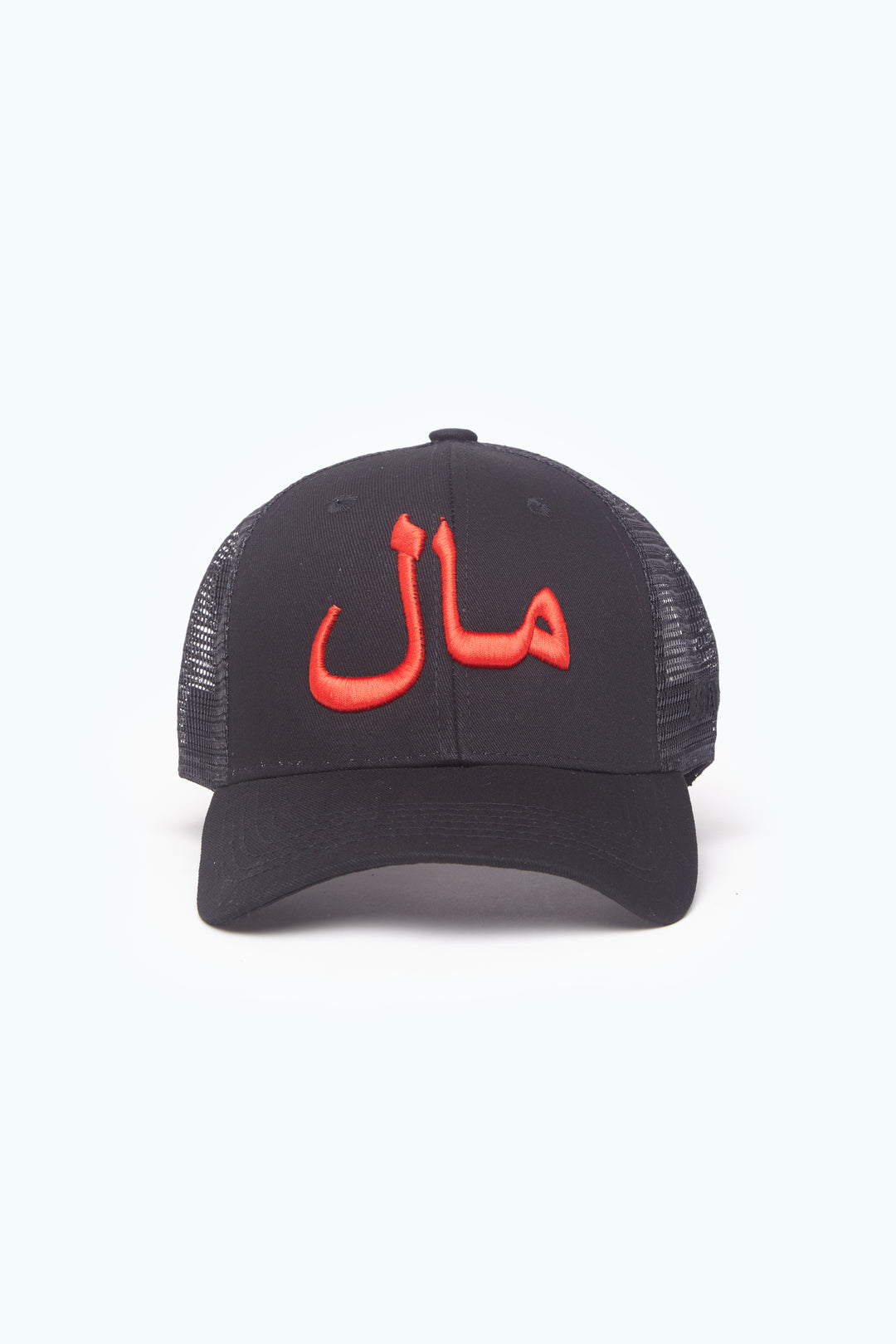 Casquette noire et rouge Wealth Arabic