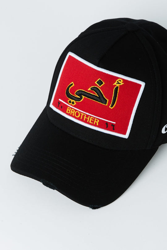 Black Brother Arabic Cap - CAVE