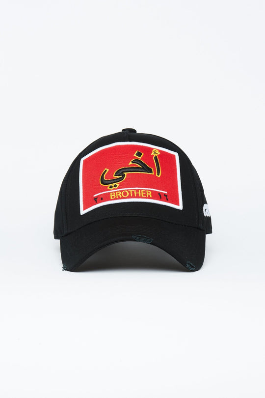 Black Brother Arabic Cap - CAVE