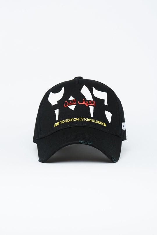 Black Cave 2016 Arabic Cap - CAVE