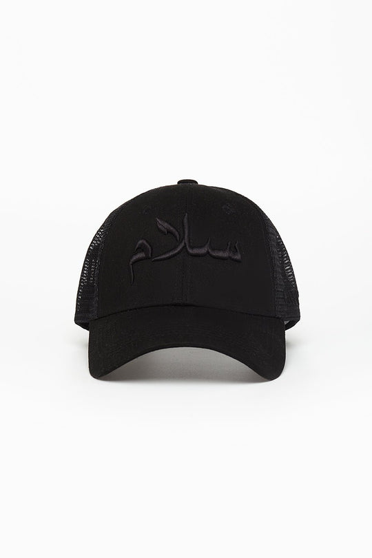 Black Peace Arabic Cap - CAVE