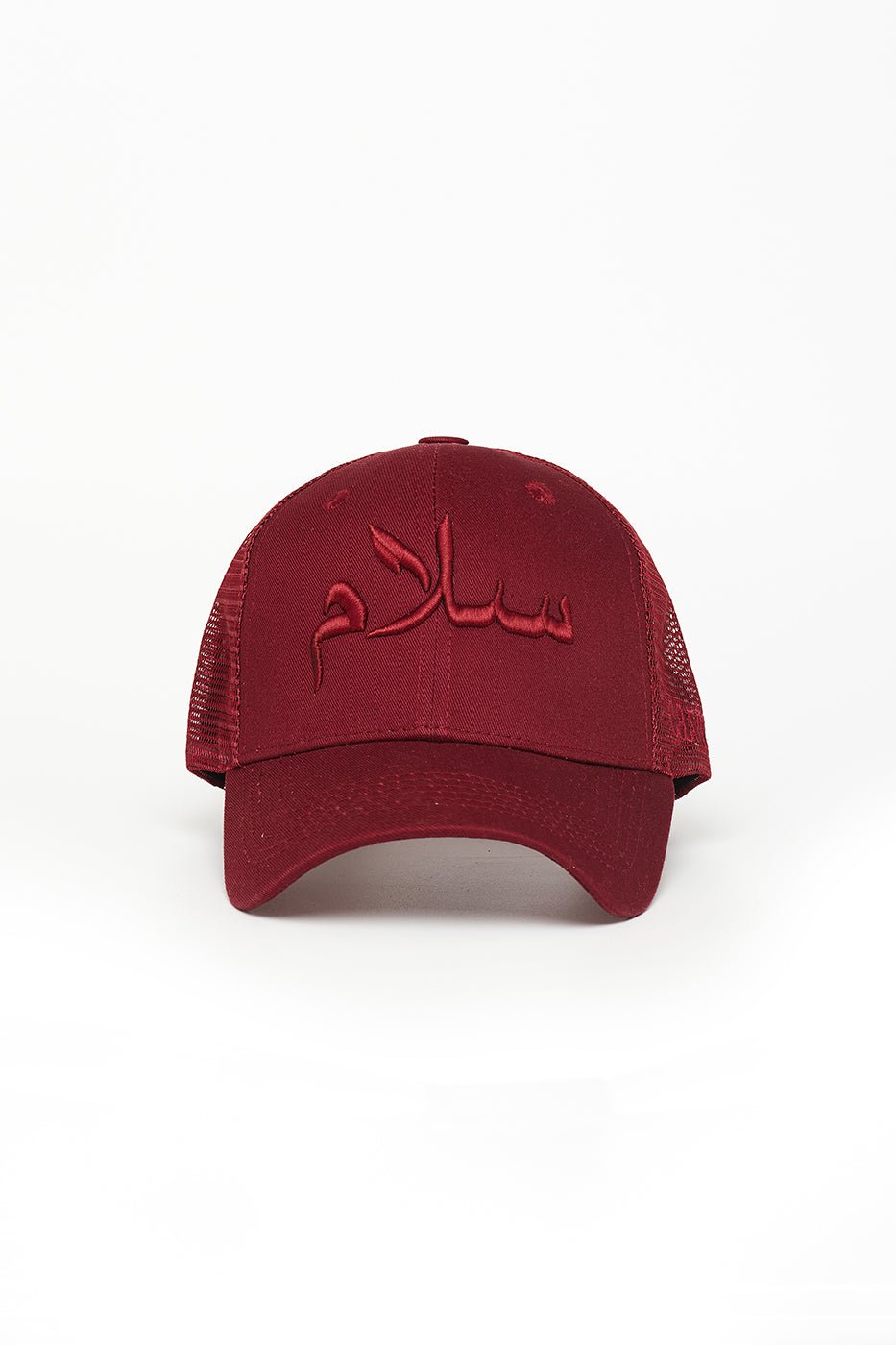 Burgundy Peace Arabic Cap - CAVE