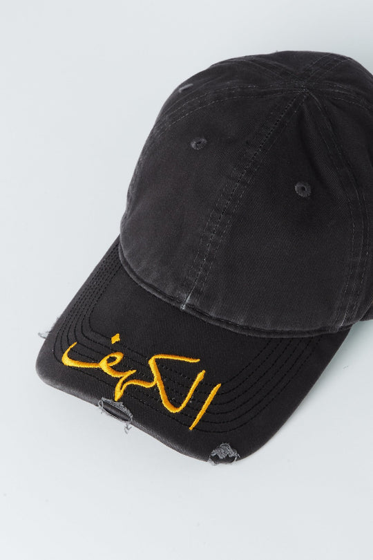 Charcoal Acid Wash Cave Arabic Cap - CAVE