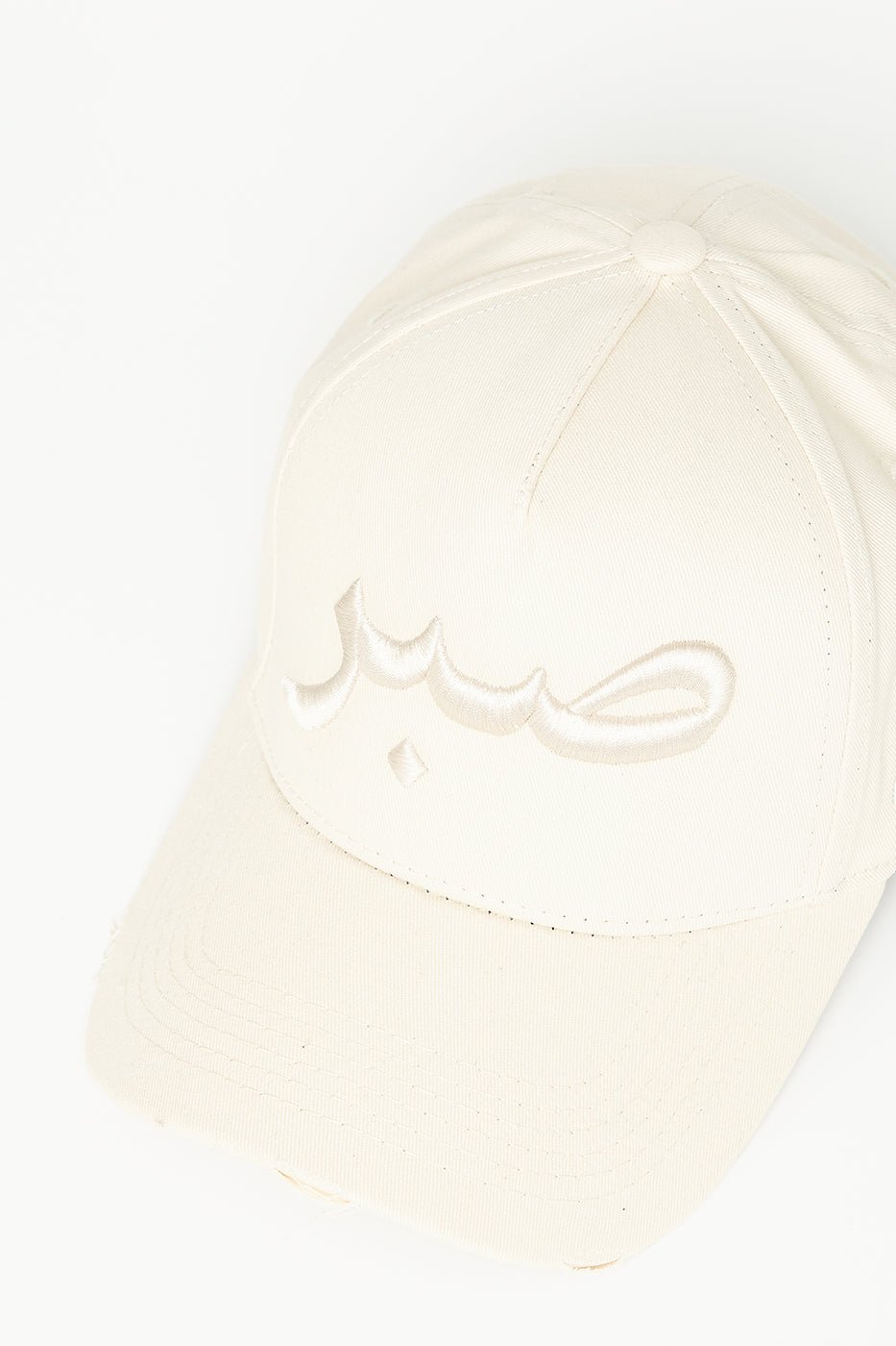 Cream Patience Arabic Cap - CAVE