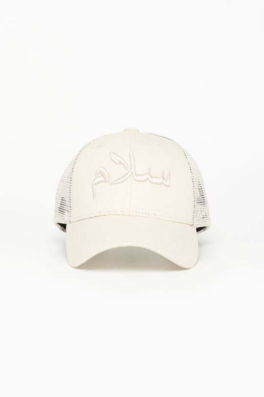 Cream Peace Arabic Cap - CAVE