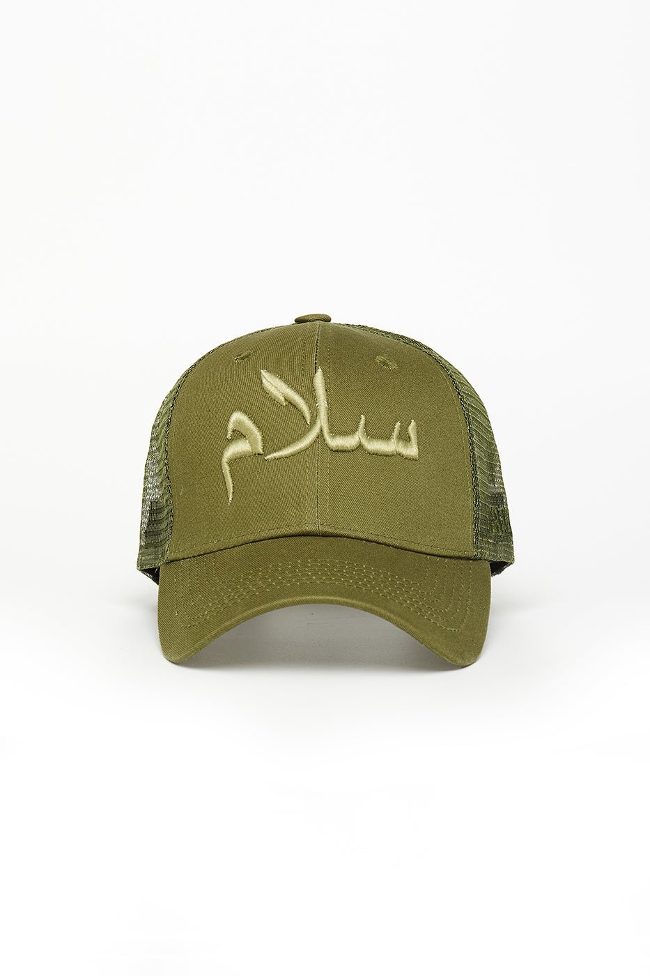 Khaki Peace Arabic Cap – CAVE