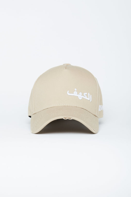 Linen Beige Cave Strap Arabic Cap - CAVE