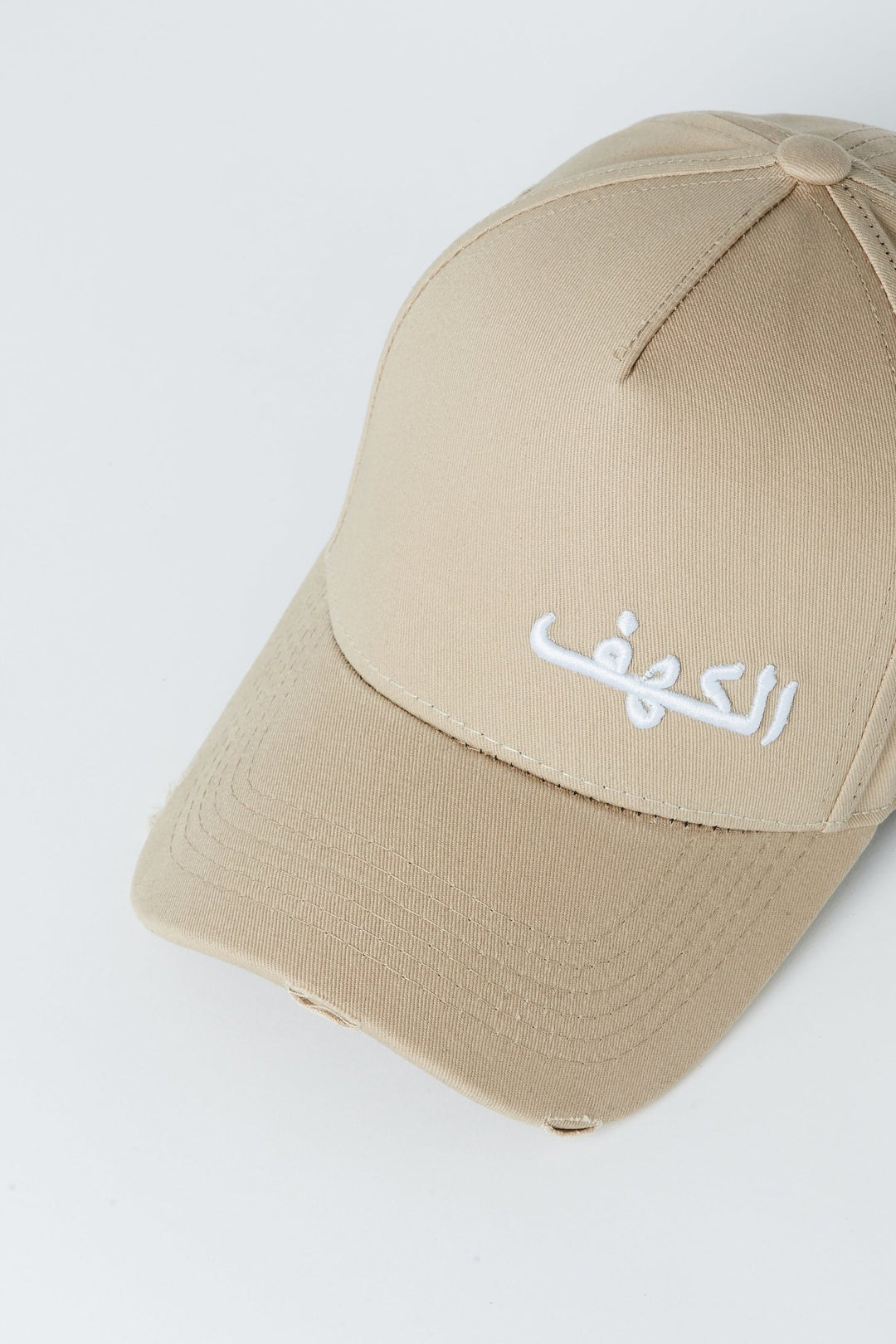 Linen Beige Cave Strap Arabic Cap - CAVE