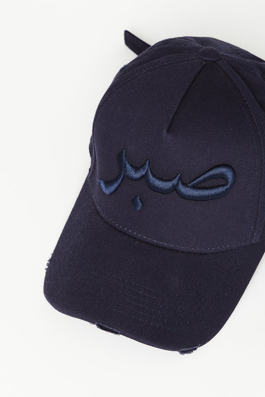 Navy Patience Arabic Cap - CAVE