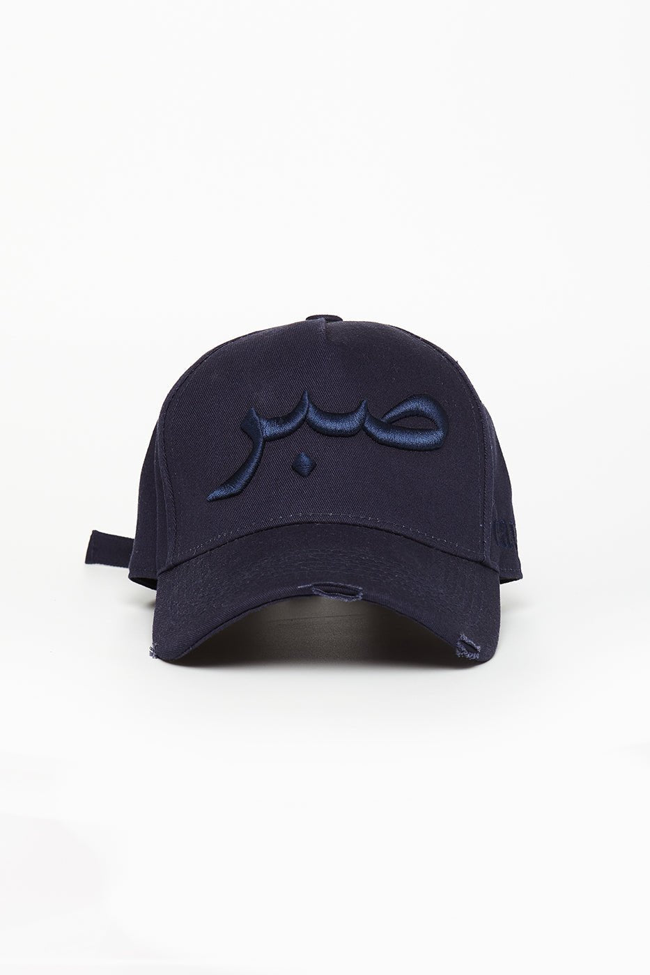 Navy Patience Arabic Cap - CAVE