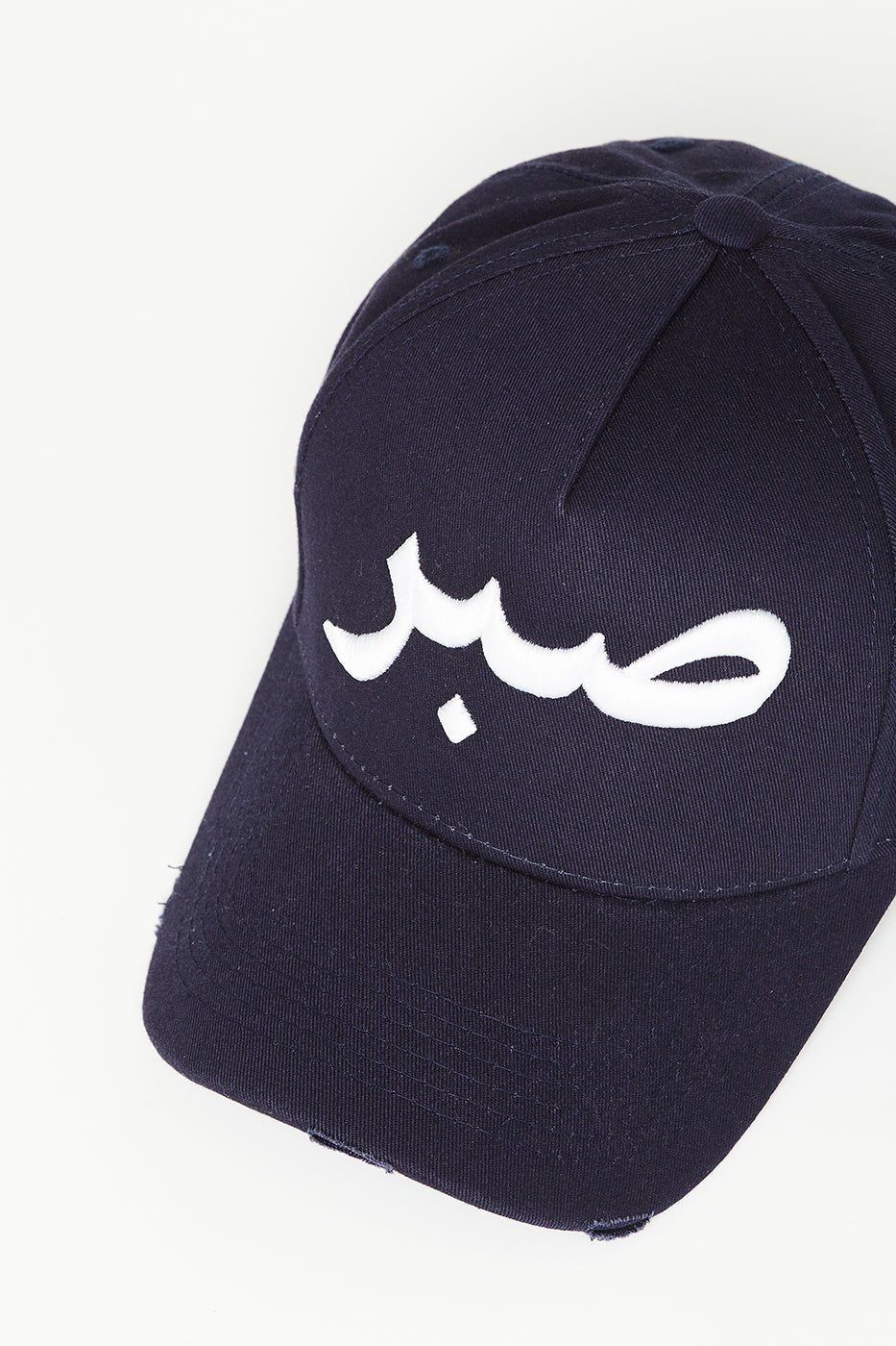 Navy & White Patience Arabic Cap - CAVE