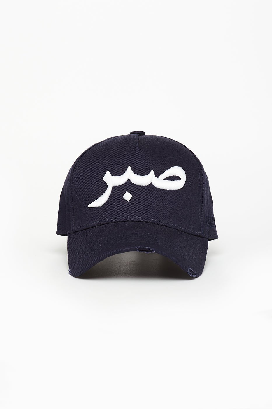 Navy & White Patience Arabic Cap – CAVE