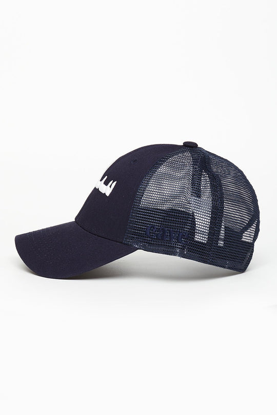 Navy & White Peace Arabic Cap - CAVE