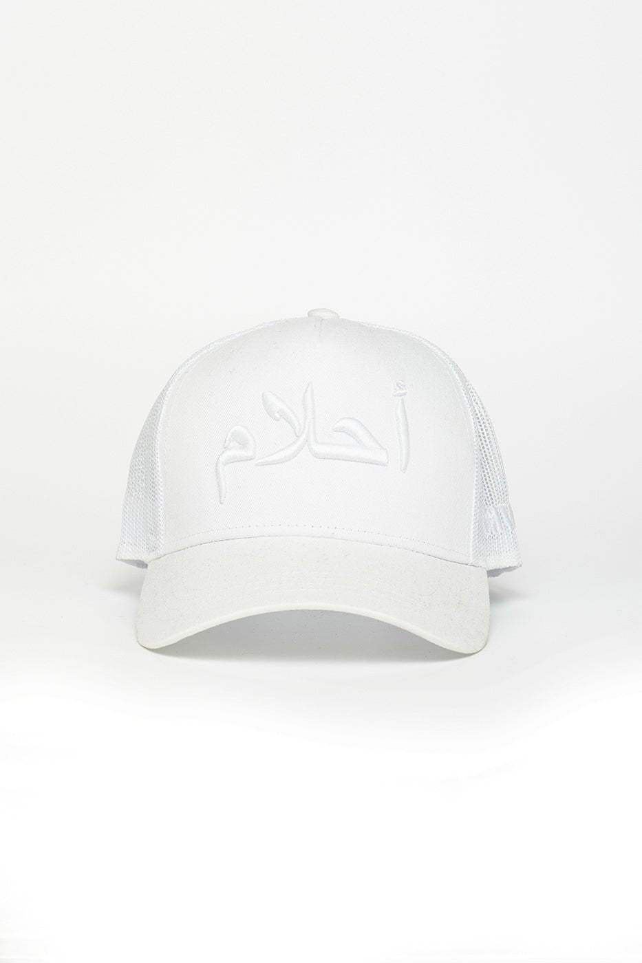 White Dreams Arabic Cap - CAVE